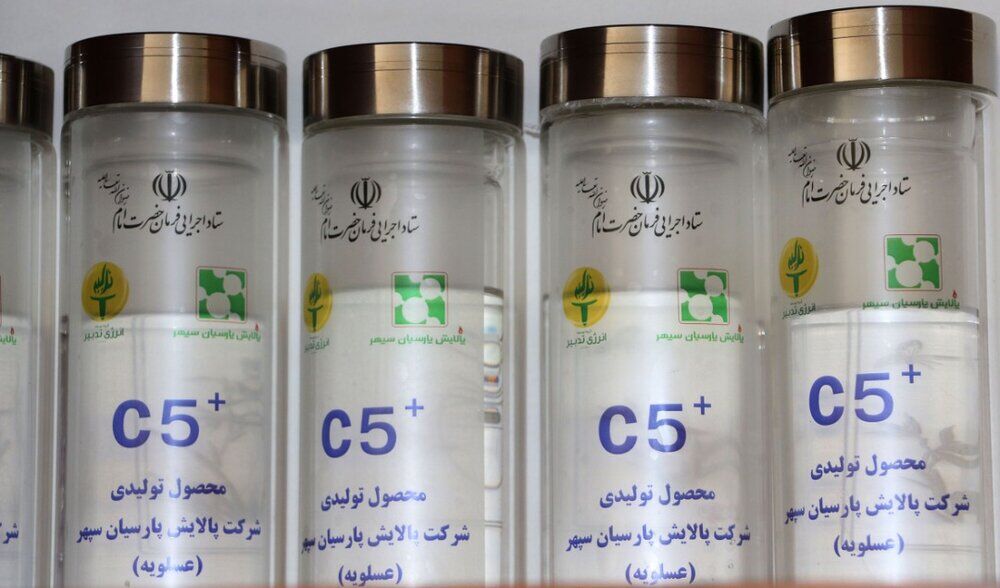 Palayesh Parsian Sepehr LPG export to Australia – Propane and Butane supply