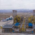 تاریخچه شرکت