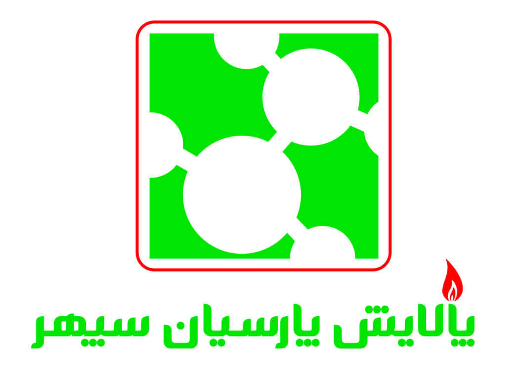 Parsian Sepehr Gas Refining Company at a Glance