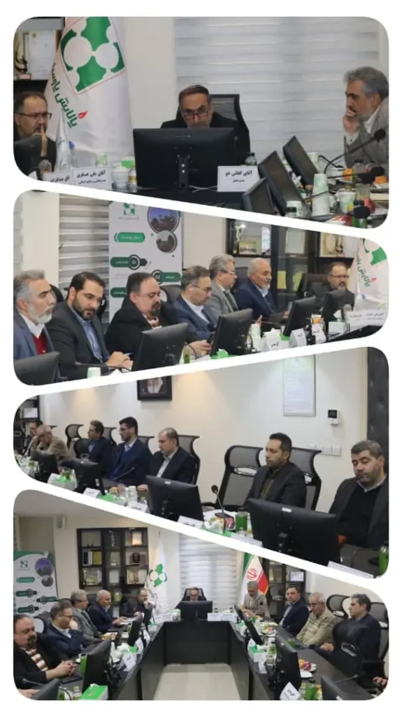 برگزاری مراسم اختتامیه هشتمین دوره تعالی سازمانی در پالایشگاه گاز پالایش پارسیان سپهر برگزاری مراسم اختتامیه هشتمین دوره تعالی سازمانی در پالایشگاه گاز پالایش پارسیان سپهر